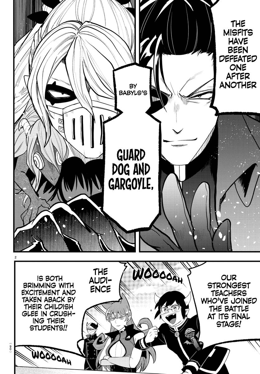 Welcome to Demon School! Iruma-kun, Chapter 252 image 02